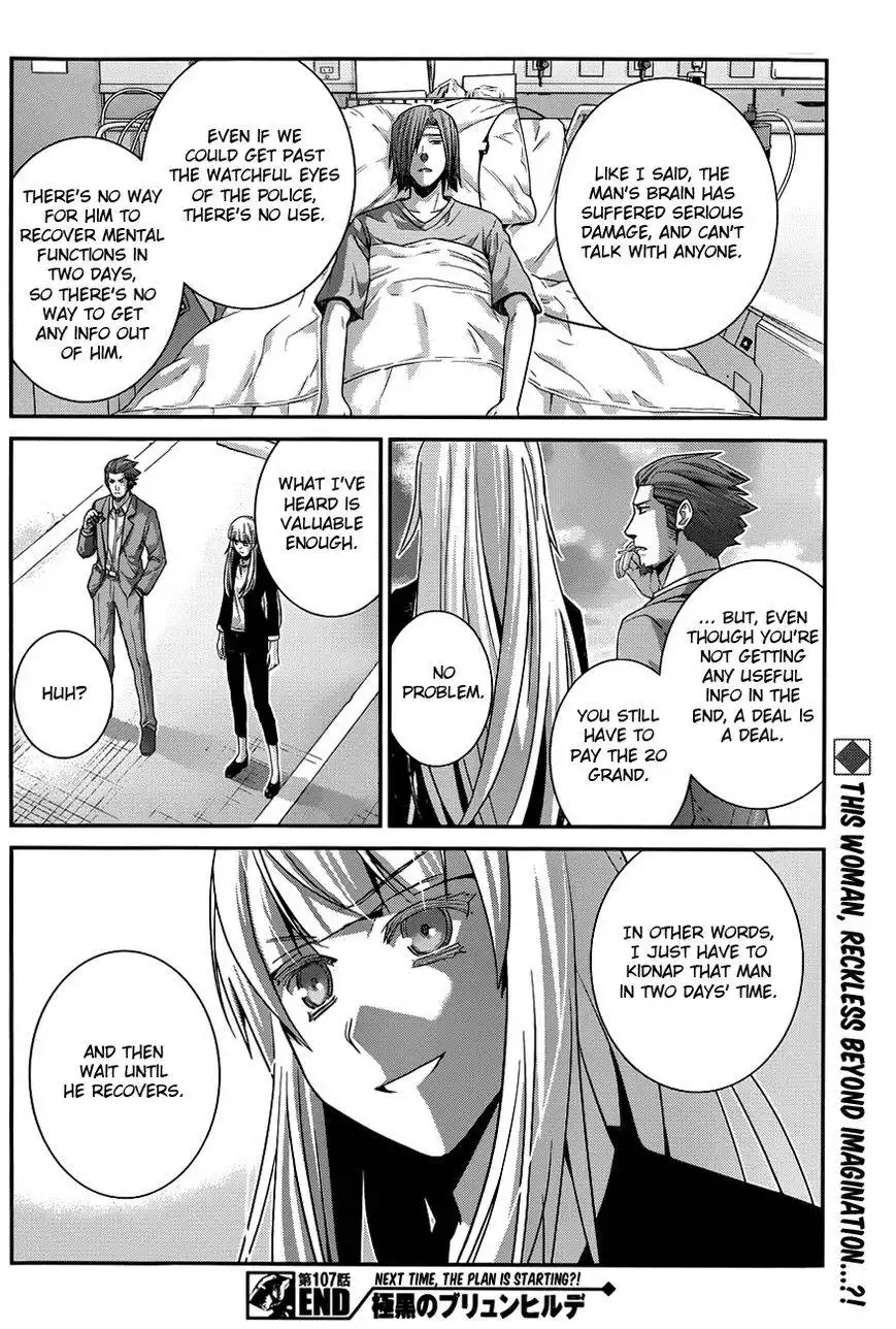 Gokukoku no Brynhildr Chapter 107 19